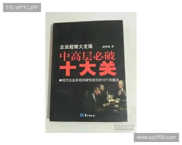 幸冬堀尾自述成长之路为朗格拉克前行不断突破自我