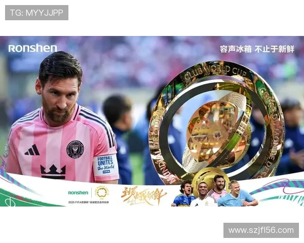 梅西直言球队虽止步但实现世俱杯16强目标可以昂首离开 梅西直言球队虽止步但实现世俱杯16强目标可以昂首离开