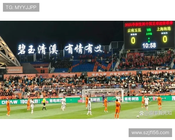 足协杯战报国安七球横扫刷新队史纪录创造第二大比分胜利